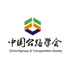 China Highway&Transportation Society