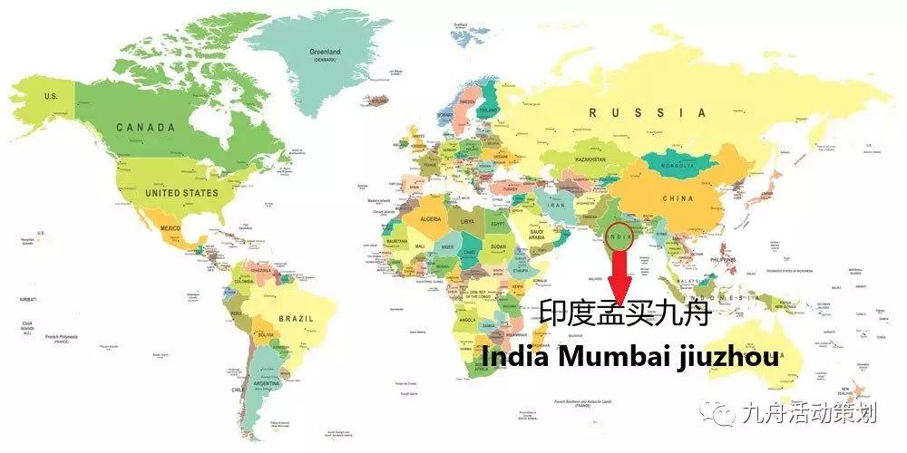  Congratulations: India's Mumbai Jiuzhou was established!