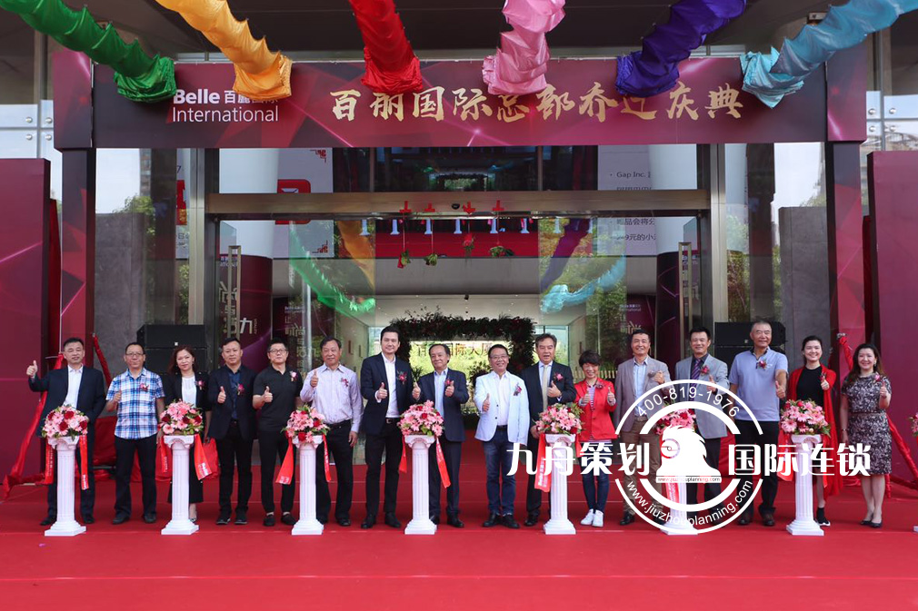 How to choose Changsha event planning company? 