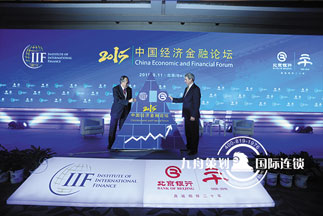 Which is Zhengzhou Conference Company? How to choose a professional conference planning company?