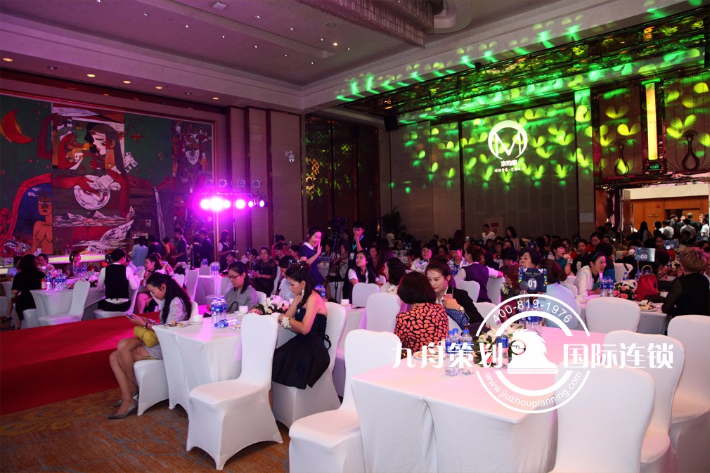 Which is the best Beijing event planning company?