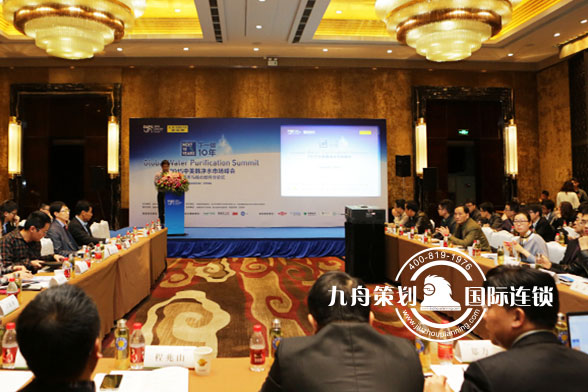 How to choose a professional Wuhan conference planning company to hold a large conference?