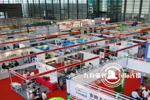 Which is the Hangzhou Convention and Exhibition Company?