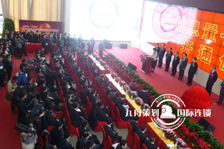  Which is better for Suzhou event planning company? How to create a successful event?