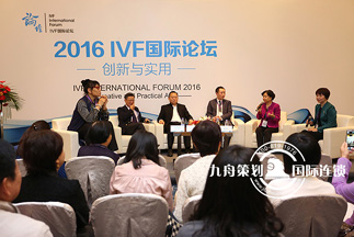 Jiuzhou planning international chain for your science conference international common sense