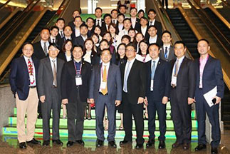 China Power - The 23rd International Oral and Maxillofacial Surgery Conference was held in Hong Kong