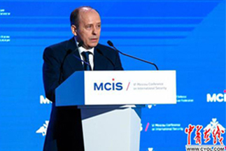  The 6th Moscow International Security Conference talks about international counter-terrorism