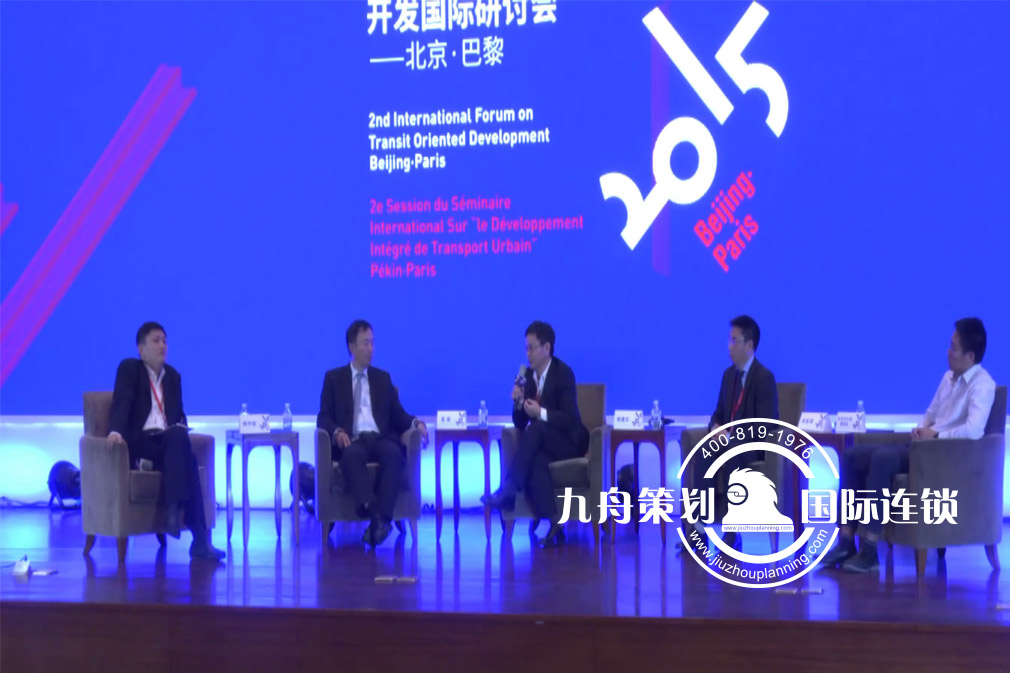 Which is better at Hangzhou Conference Company?