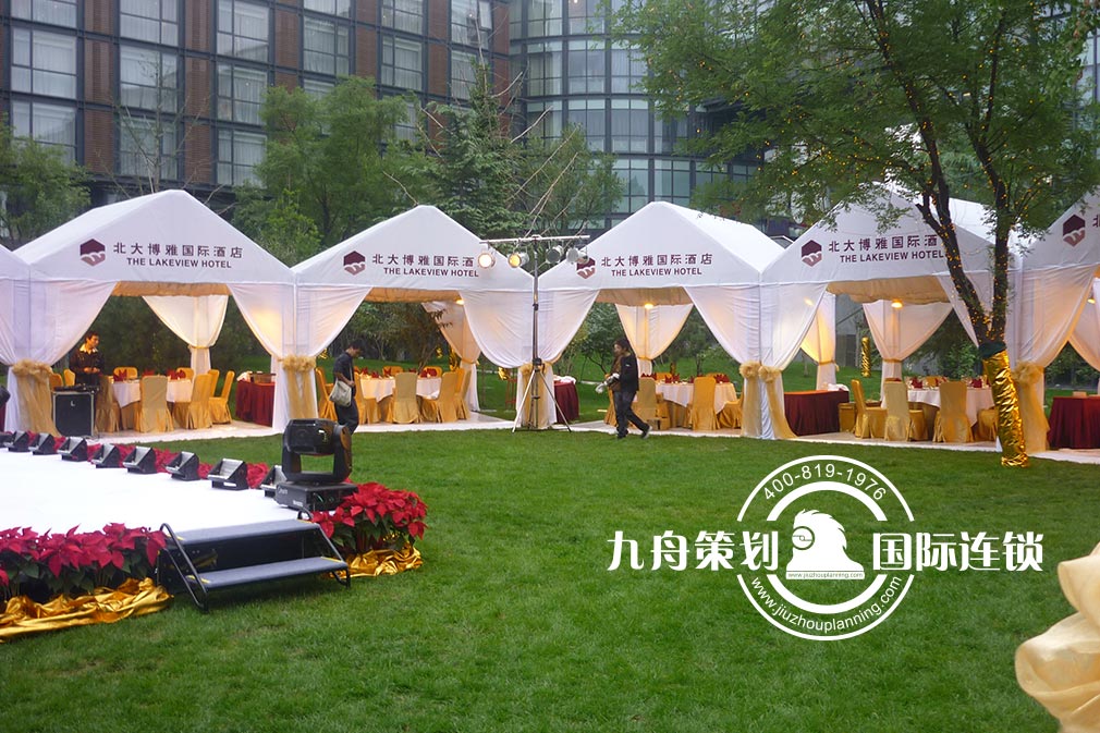  which is better Shanghai event planning company