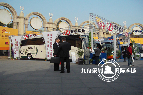 Shenzhen high-end exhibition company