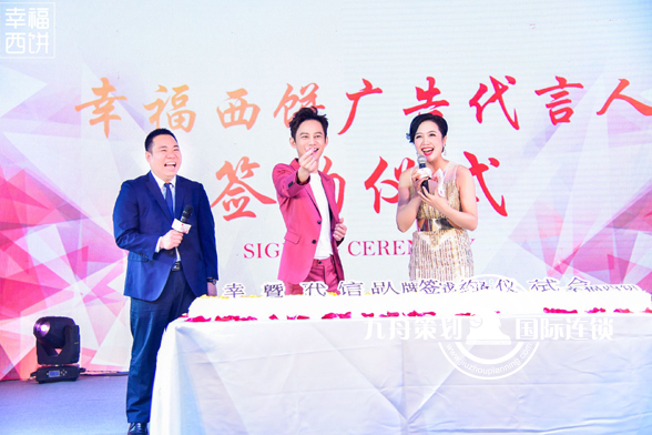 Which is better in Zhengzhou event planning company?