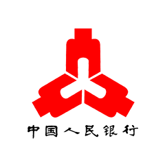 人民银行