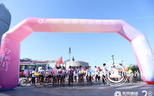  How do companies choose an anniversary event planning company?