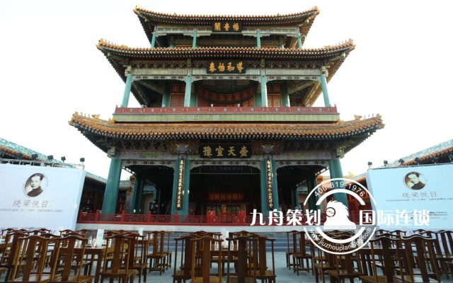 How to choose a celebration company?