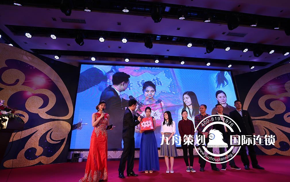 The China paint spring tea party 2016