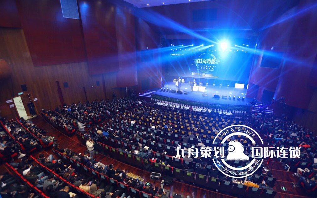 AI兴万象，中国(重庆)人工智能峰会