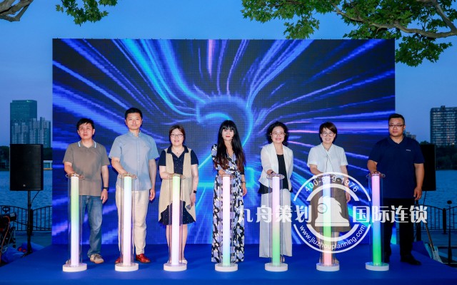 浦东嘉年华·邻里生活节