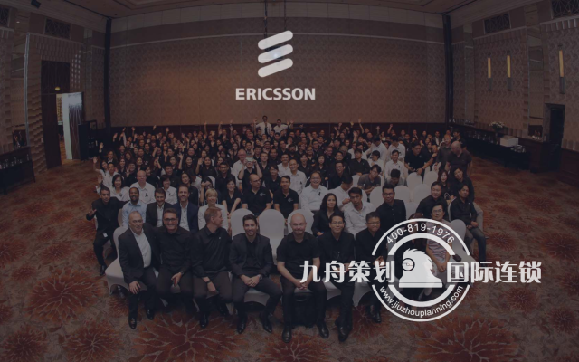 110th anniversary event & Showcase of 5G technologies in Thailand