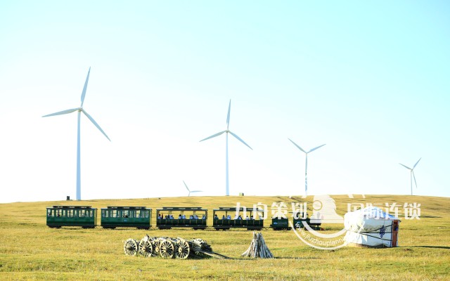 必胜客津冀蒙晋市场组年会活动