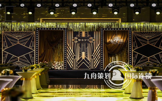 九舟策划集团：以深度定制、敏捷响应与透明价值，重塑活动策划行业标准