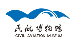 民航博物馆