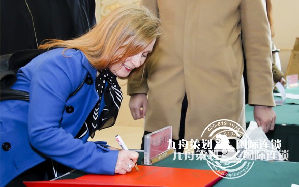 会议公司哪个最好？