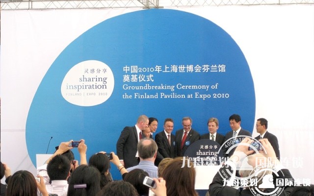 高端的活动策划公司的峰会论坛如何做方案策划？