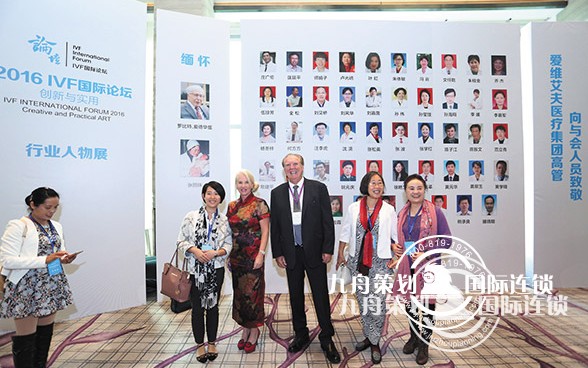 会展公司哪个好？