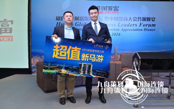 答谢会策划公司哪个最好？