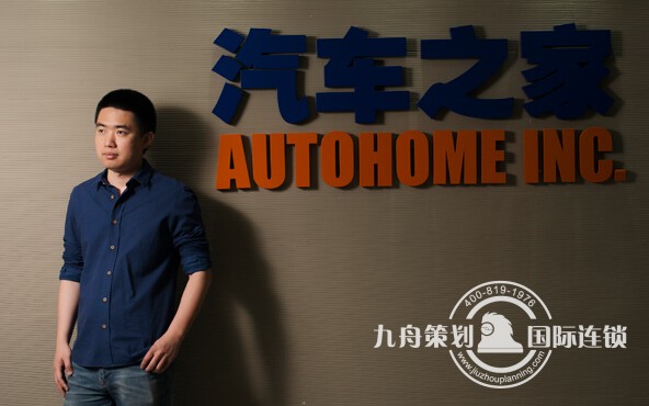 看看这几家“顶级公司”是怎么开会的