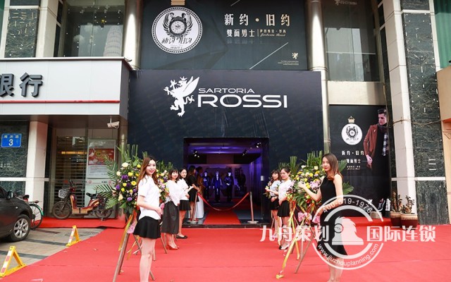 最高补200万！顺德再出招促会展策划产业发展