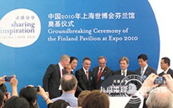 九舟策划会展服务中“人”的因素的重要性