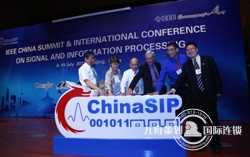 九舟会议策划的基本内容和流程