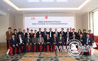 如何选择一家合适的策划公司