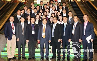 中国力量-第23届国际口腔颌面外科会议在香港举行