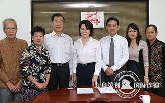 “一带一路．旅居文化”国际论坛．6月1马华大厦举行