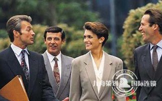 九舟策划会议小百科之礼宾次序