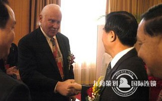 九舟策划会议小百科之外宾见面礼仪