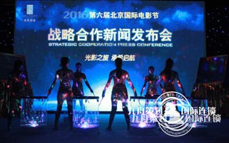 苏州发布会策划哪家好？如何策划一场成功的新闻发布会？