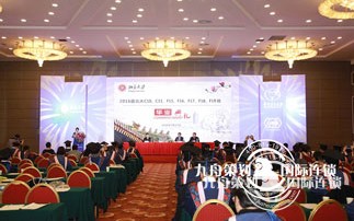 专业的会议公司有哪些？如何选择合适的会议场地？