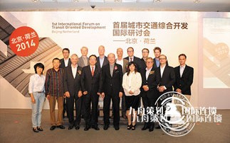 会务公司哪家好？如何进行会议活动场地的选择？