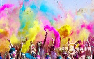 “The Color Run”彩虹跑中国区首秀5月杭州站