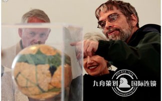 梵蒂冈天文台举行国际研讨会：黑洞和宇宙学的挑战