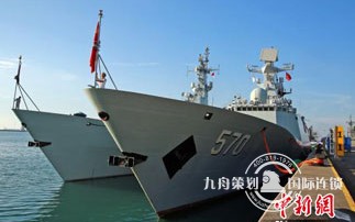 中国海军代表团出席“2017年亚洲国际海事防务展”