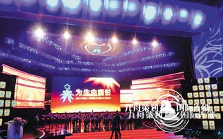 一站式会议策划公司哪家更好？如何选择会议策划公司？