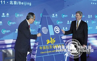 会务公司哪家好？会议活动中的礼仪常识有哪些？