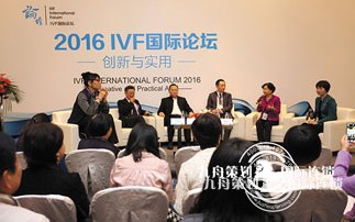 会议策划公司哪家好些？如何策划成功的会议活动