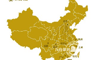 热烈祝贺武汉九舟策划公司成立