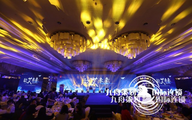 出名的活动策划公司告诉您活动应注意的事项