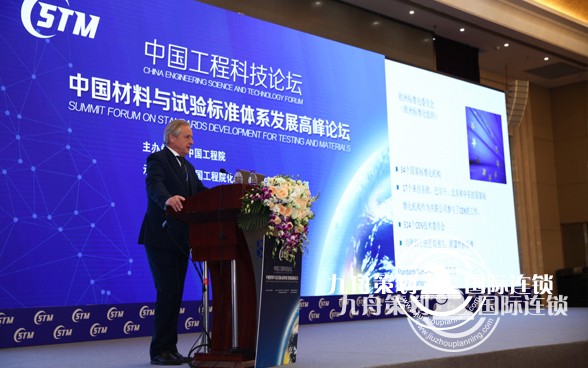 活动策划找哪家以及举办活动时需注意的事项